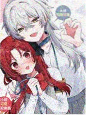 恐怖漫画潮间带封面